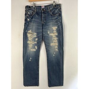 VTG Y2K PRPS Womens 27 Purple Label Impala Distressed Straight Leg Jeans Japan
